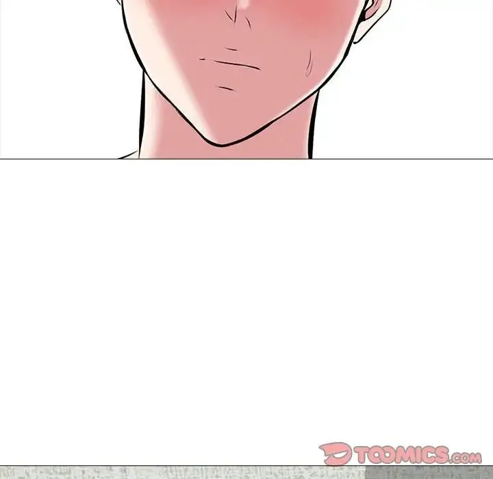心机女教授 - 第109话 - page 78
