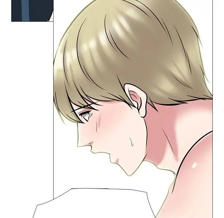 心机女教授 - 第109话 - page 89