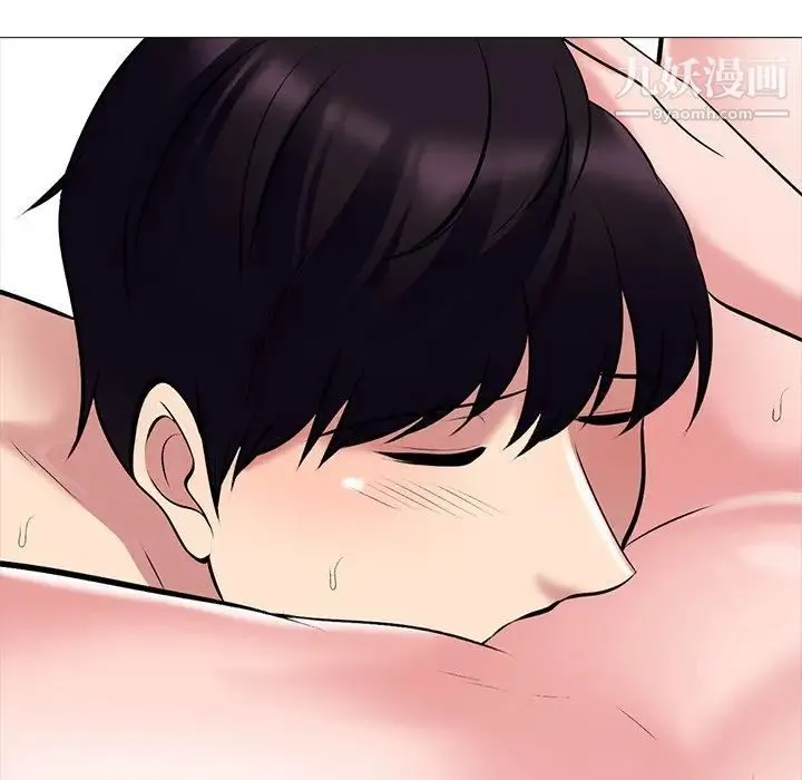 心机女教授 - 第45话 - page 71