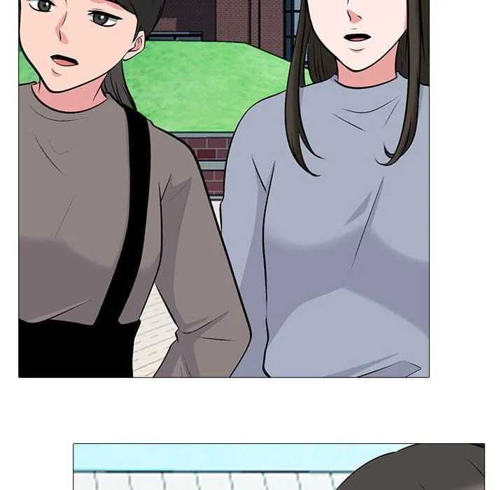 心机女教授 - 第133话 - page 18