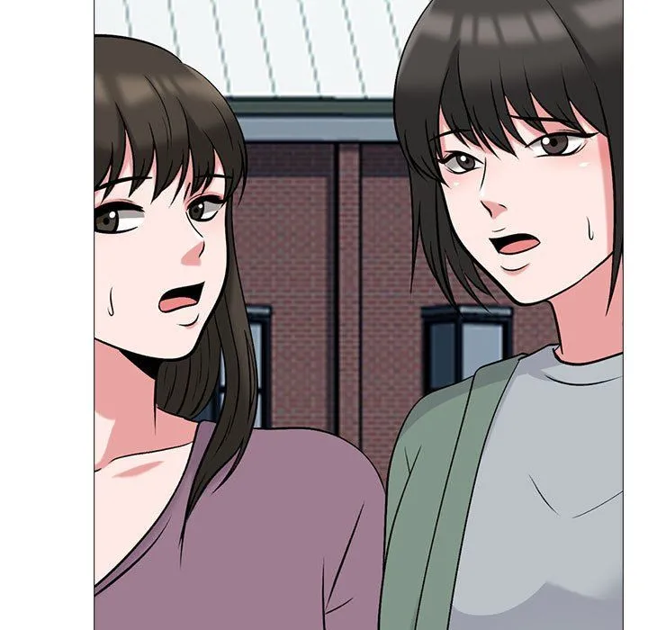 心机女教授 - 第133话 - page 19