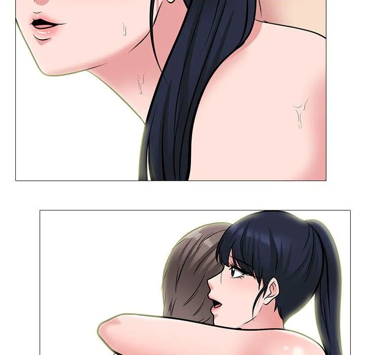 心机女教授 - 第133话 - page 40