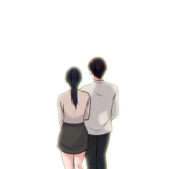 心机女教授 - 第133话 - page 43