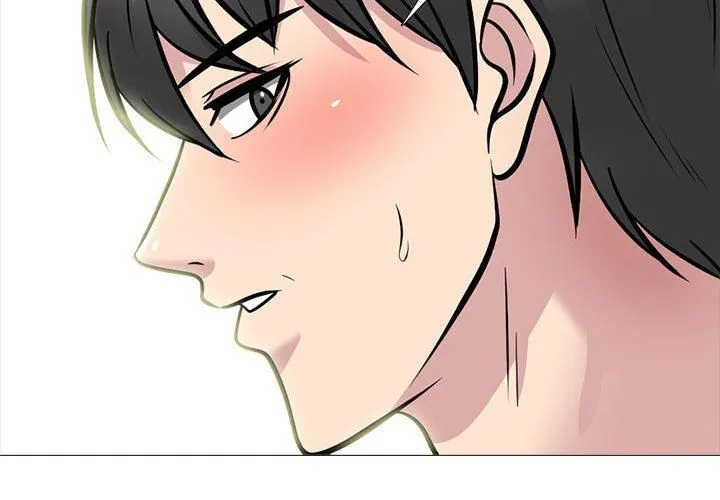 心机女教授 - 第150话 - page 4