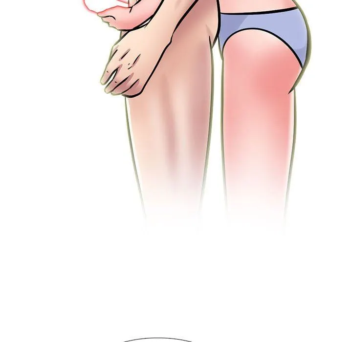 心机女教授 - 第150话 - page 9