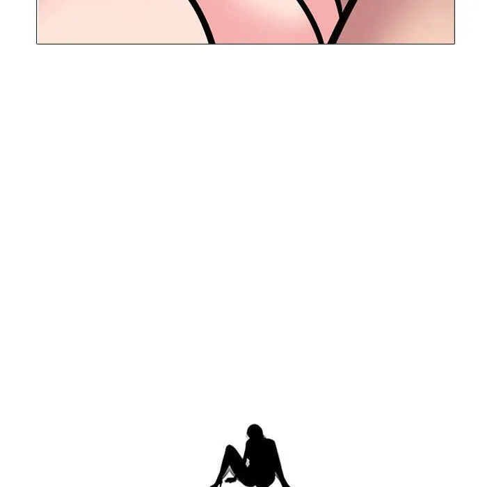 心机女教授 - 第150话 - page 11