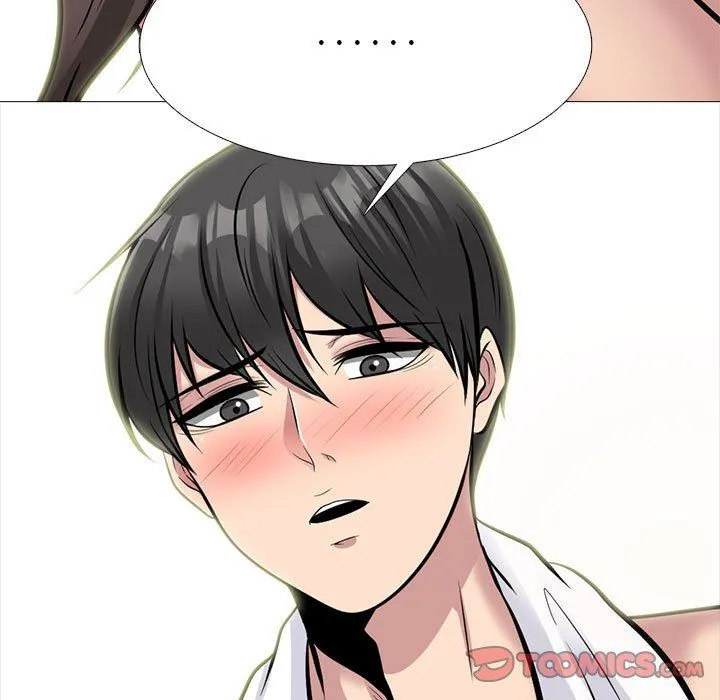 心机女教授 - 第150话 - page 39