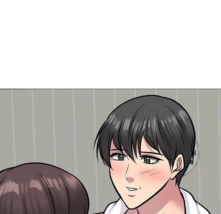 心机女教授 - 第150话 - page 47