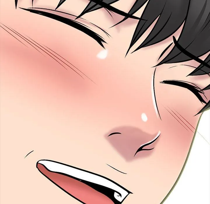 心机女教授 - 第150话 - page 87