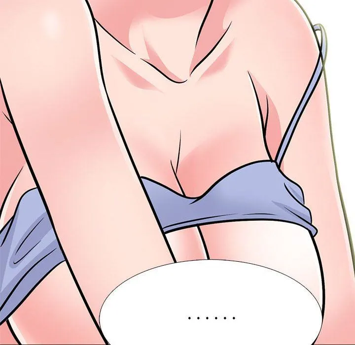心机女教授 - 第150话 - page 98
