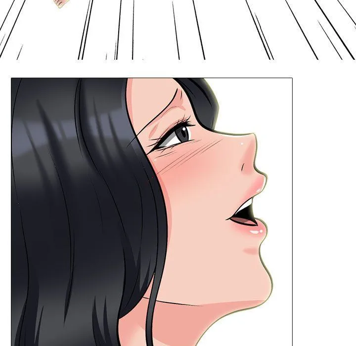心机女教授 - 第129话 - page 17