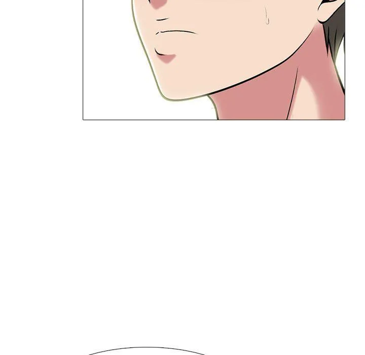 心机女教授 - 第129话 - page 79