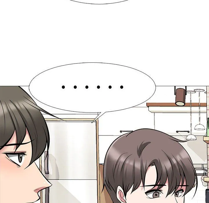 心机女教授 - 第129话 - page 84