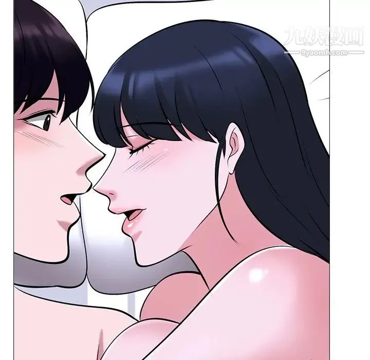 心机女教授 - 第38话 - page 10