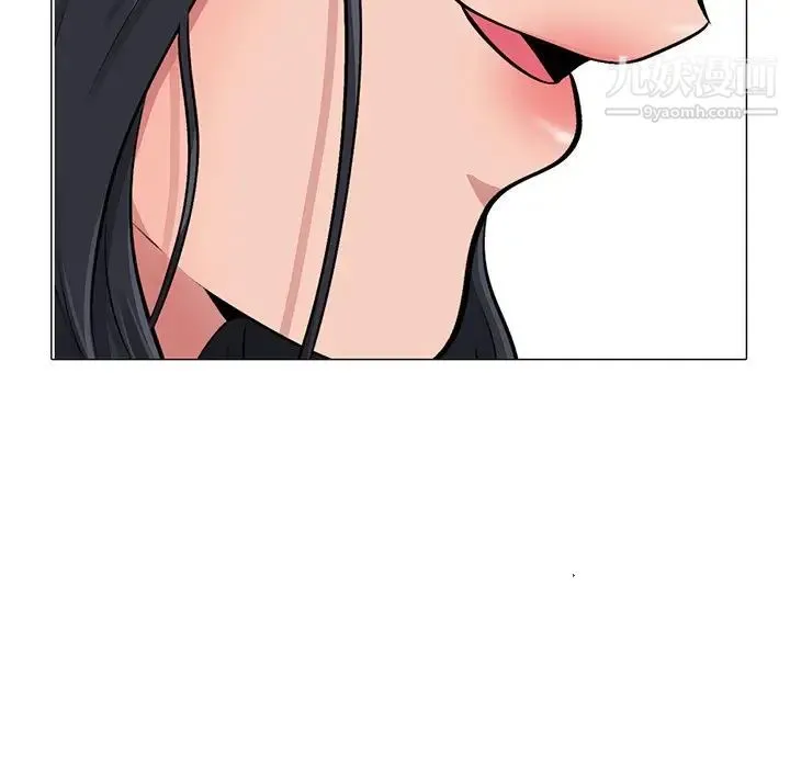 心机女教授 - 第30话 - page 6