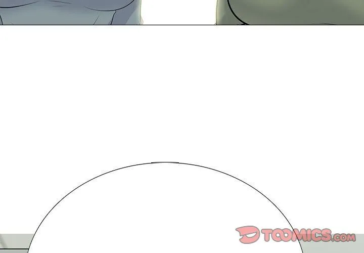 心机女教授 - 第130话 - page 3