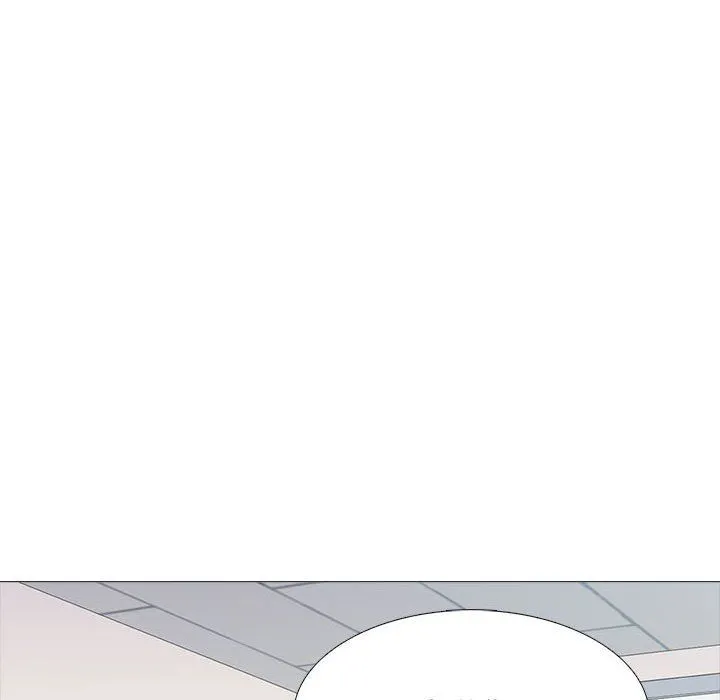 心机女教授 - 第130话 - page 46