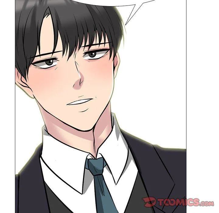 心机女教授 - 第130话 - page 51