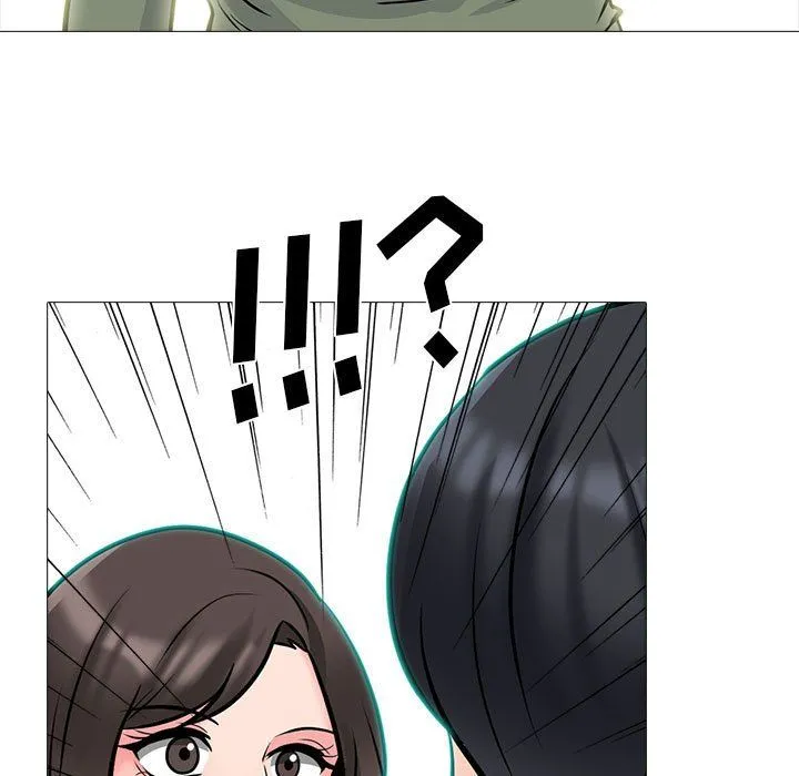 心机女教授 - 第130话 - page 61