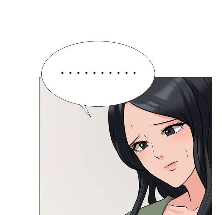 心机女教授 - 第130话 - page 66