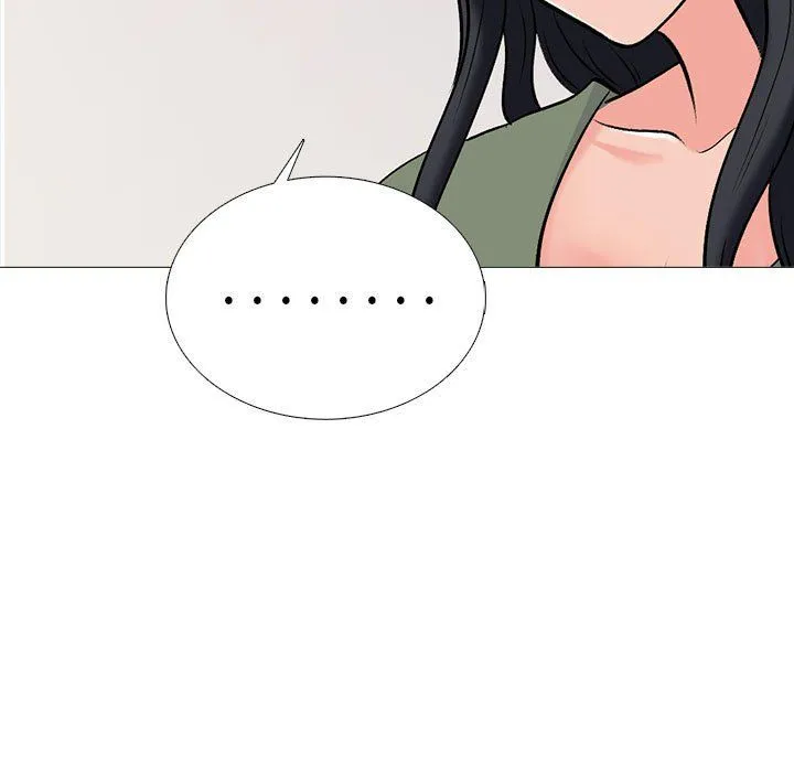 心机女教授 - 第130话 - page 71
