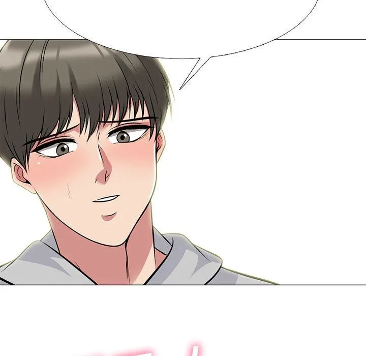 心机女教授 - 第144话 - page 5