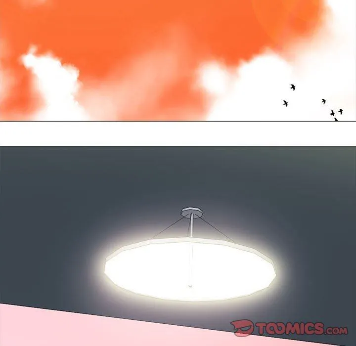 心机女教授 - 第144话 - page 15