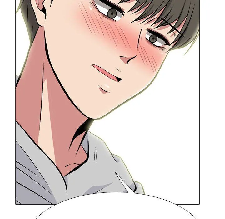 心机女教授 - 第144话 - page 20