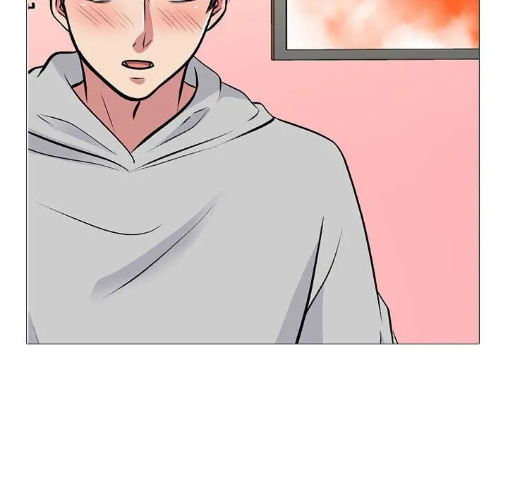 心机女教授 - 第144话 - page 25