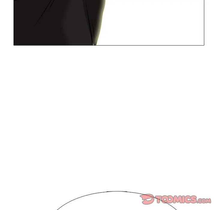 心机女教授 - 第144话 - page 27