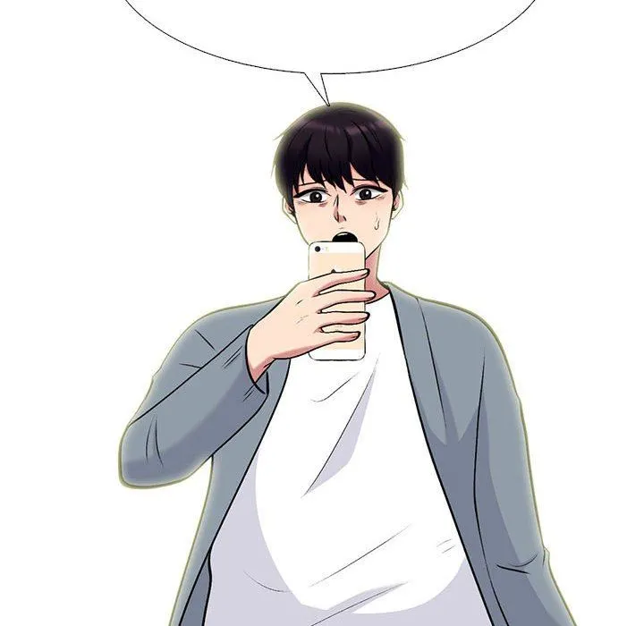 心机女教授 - 第144话 - page 42