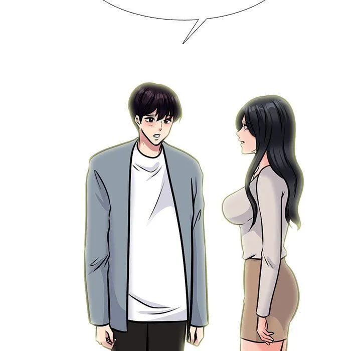 心机女教授 - 第144话 - page 53
