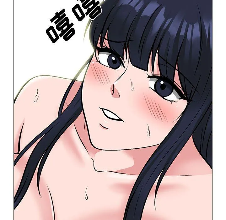 心机女教授 - 第144话 - page 85