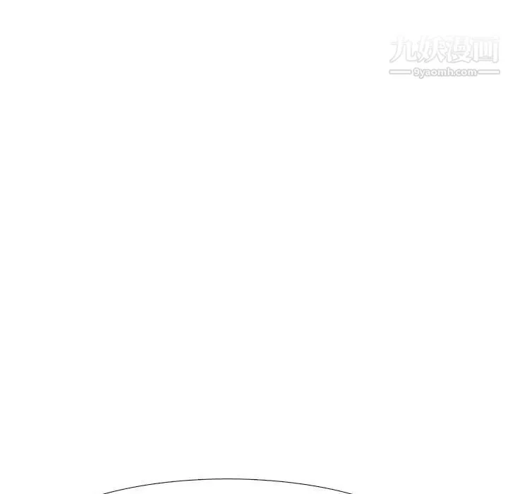 心机女教授 - 第100话 - page 63