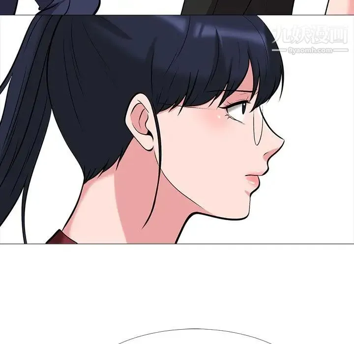 心机女教授 - 第22话 - page 65