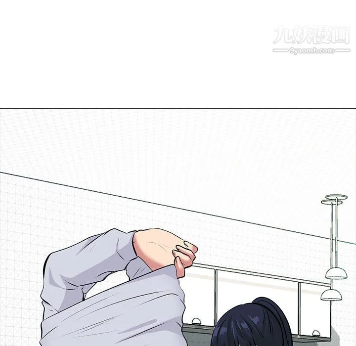 心机女教授 - 第122话 - page 59