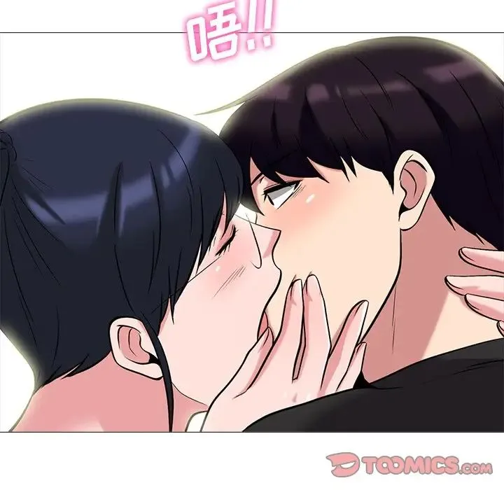心机女教授 - 第82话 - page 22