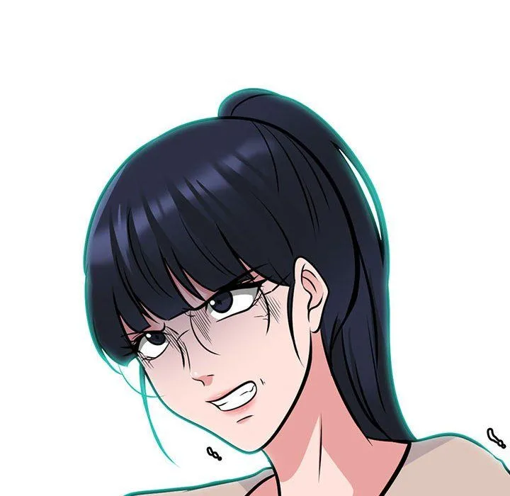 心机女教授 - 第138话 - page 56