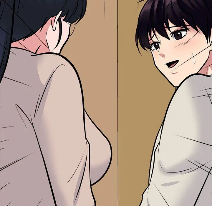 心机女教授 - 第138话 - page 62
