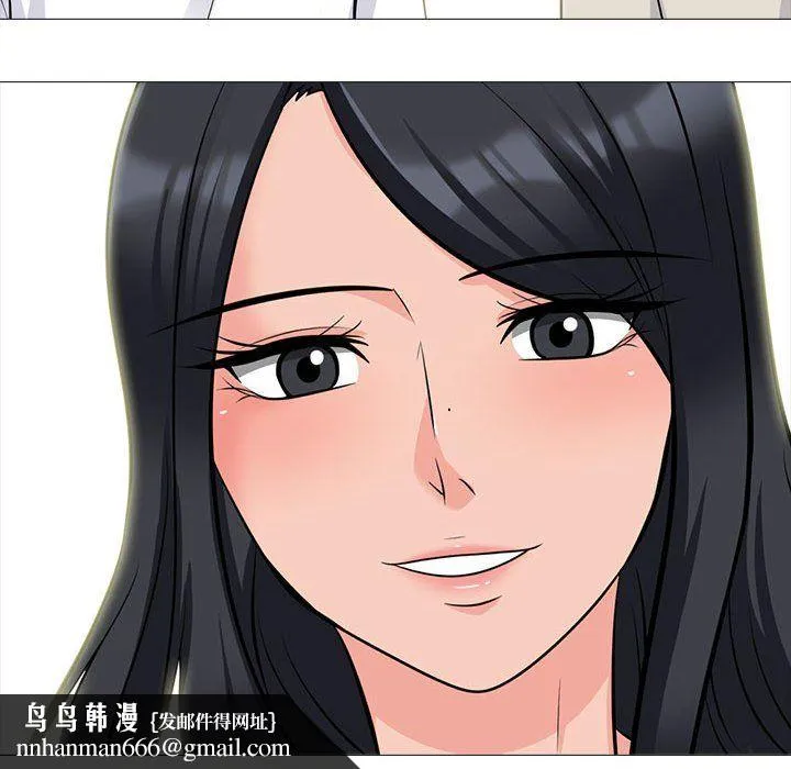 心机女教授 - 第138话 - page 74