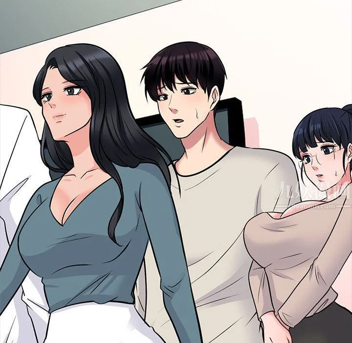 心机女教授 - 第138话 - page 79