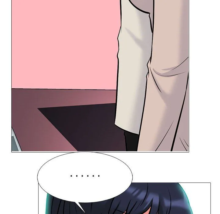 心机女教授 - 第138话 - page 84
