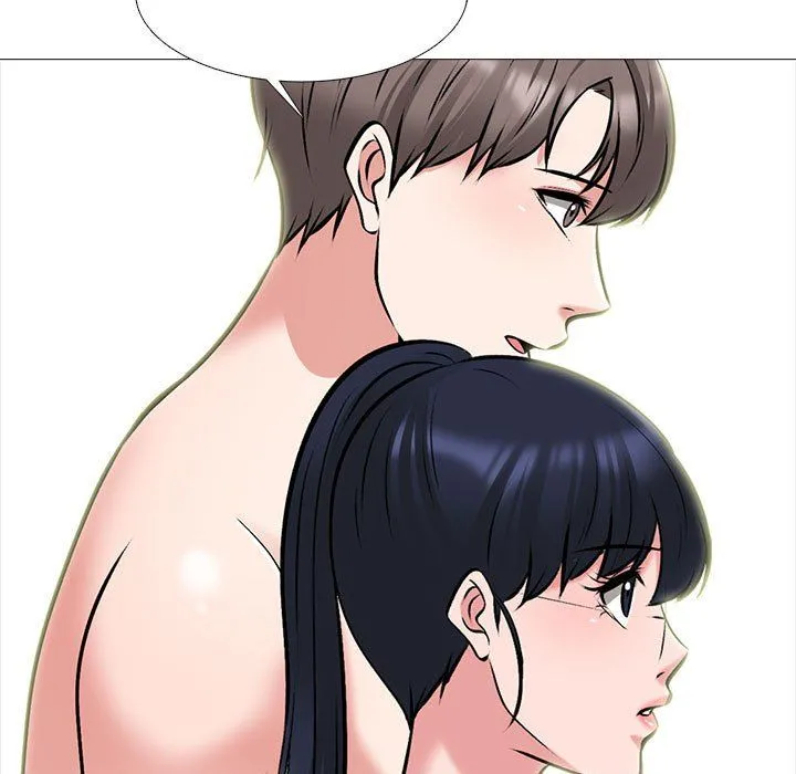 心机女教授 - 第138话 - page 143