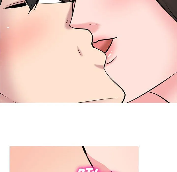 心机女教授 - 第153话 - page 44