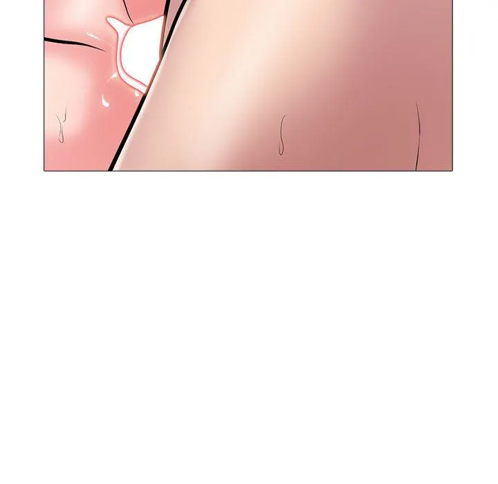 心机女教授 - 第153话 - page 59