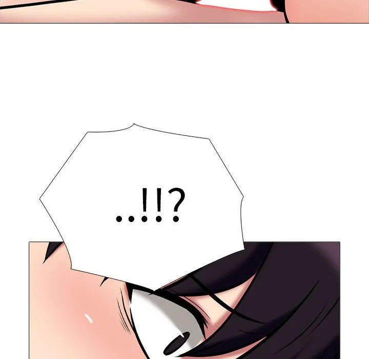 心机女教授 - 第153话 - page 96
