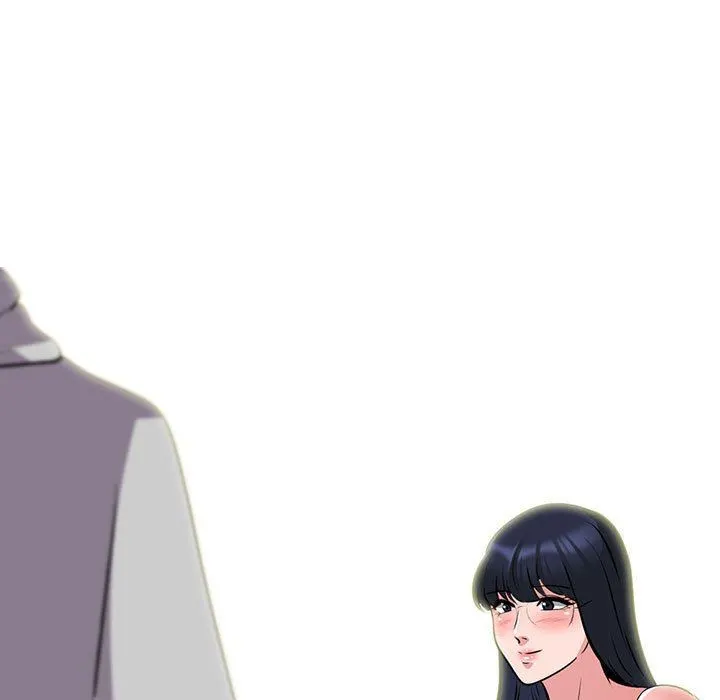 心机女教授 - 第153话 - page 141