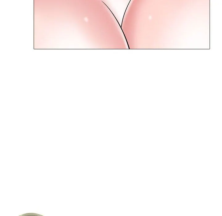 心机女教授 - 第153话 - page 152