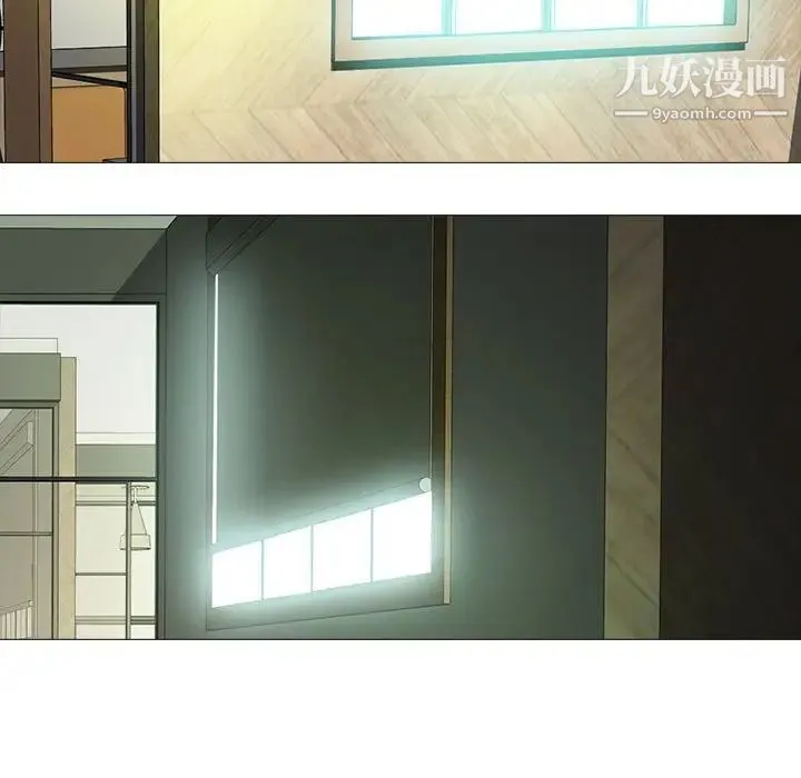 心机女教授 - 第89话 - page 59