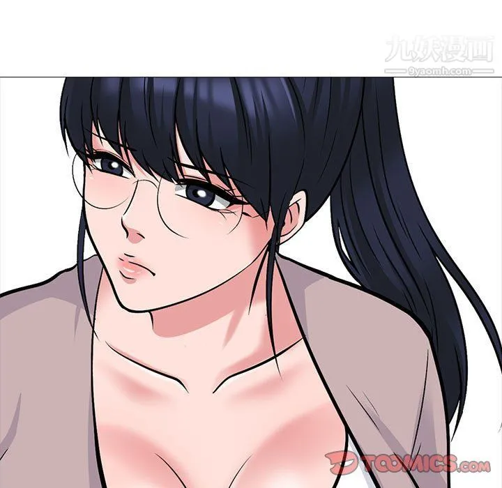 心机女教授 - 第119话 - page 111